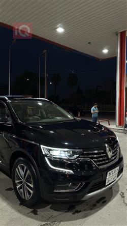 رينو كوليوس